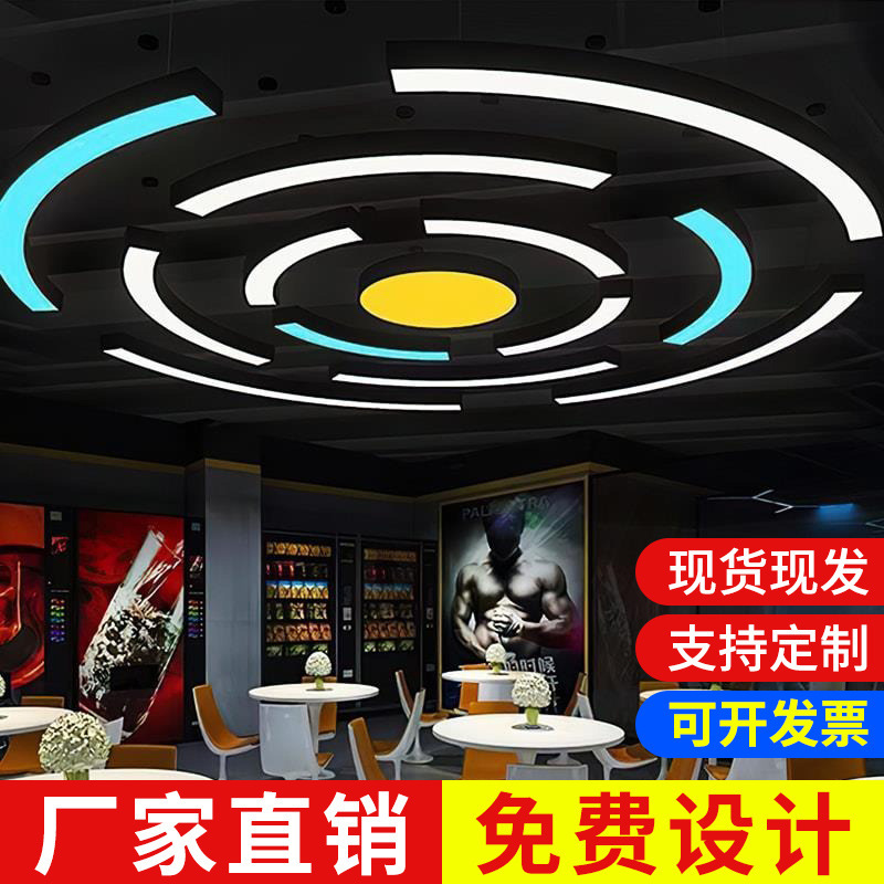 LED personalizado candelabros de arco redondo anillo red de café de Internet lámpara de gimnasio centro comercial supermercado industrial estilo de viento lámpara