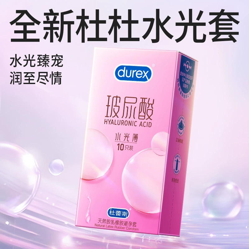 Презервативы (Durex) assorted variants — ультратонкие и текстурированные, водно‑основа/полимер пиридон, различные наборы