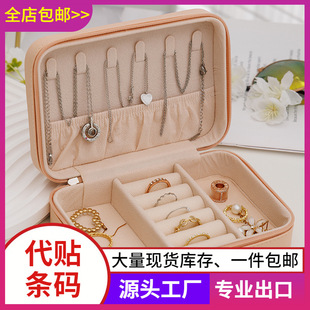 �羳���R�d���s��� ��y��������ռ{�� Ƥ�|�����Ʒ�ռ{��