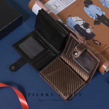 卡包带扣自动弹卡式卡套门禁保护套格纹铝盒两折零钱包潮流卡包