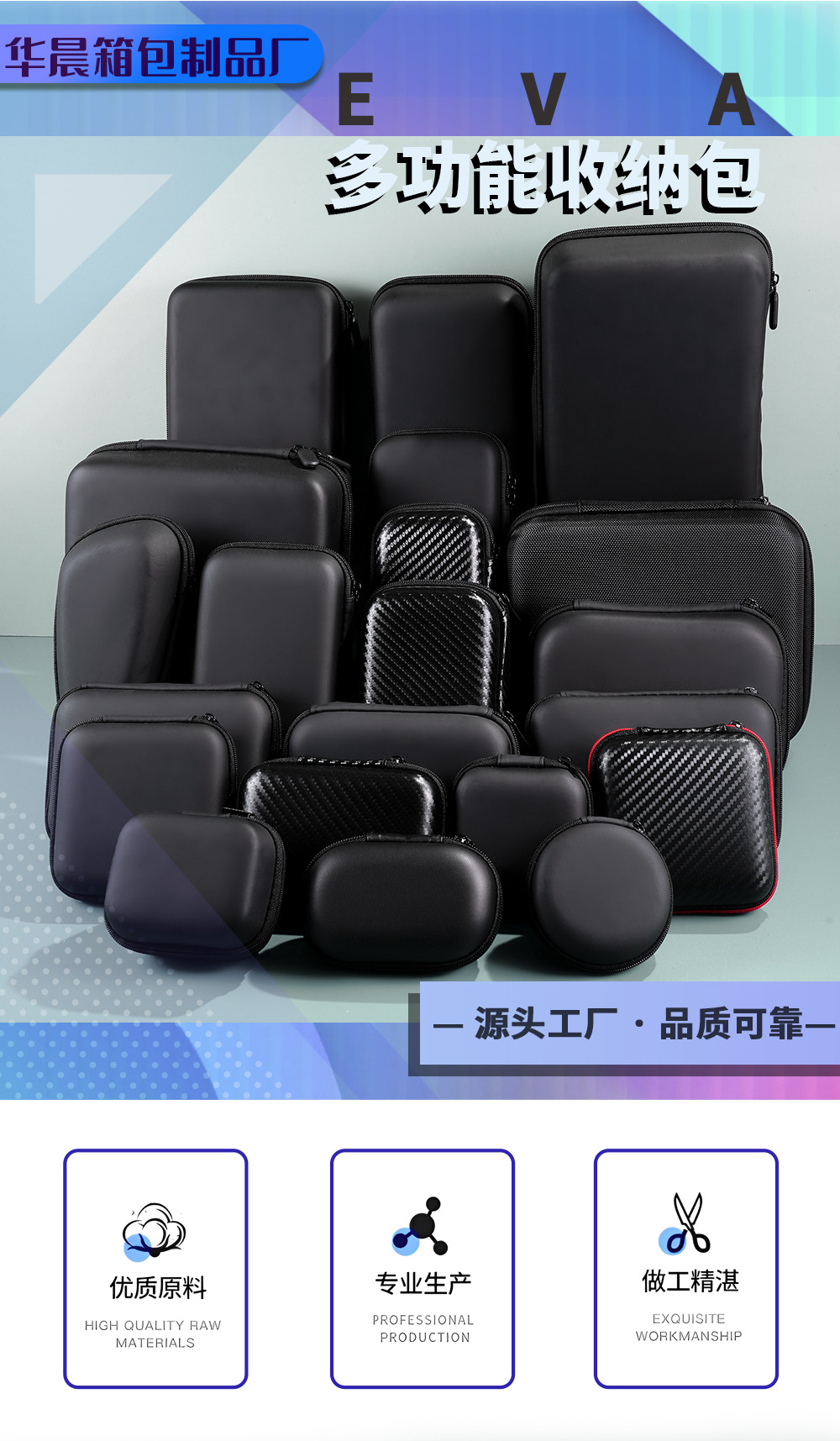 详情模板_05