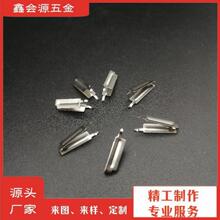 厂家生产AC弹片充电器电源适配器V型夹不锈钢五金冲压件优惠供应