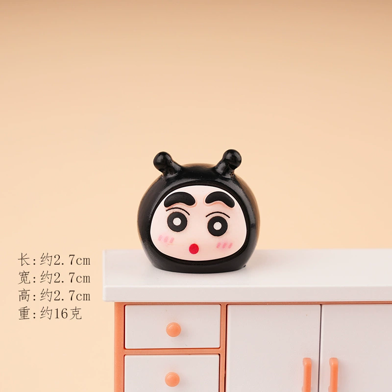 Insect Shin-chan blind box series creative cute trendy toy doll diy blind bag office desktop decoration small ornaments