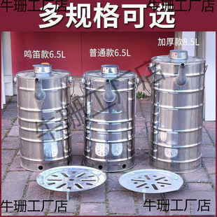 Stainless Steel Hollow Stove for Outdoor Use, Traditional Firewood Stove for Boiling Water and Making Tea