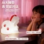 儿童usb商务充电拍拍灯