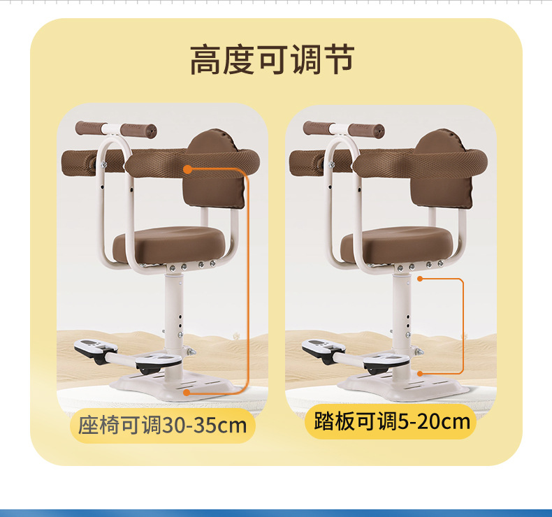 Electric Vehicle Child Seat, Motorcycle Front-Mounted Baby Safety Stool, Electric Scooter Baby Seat Wholesale