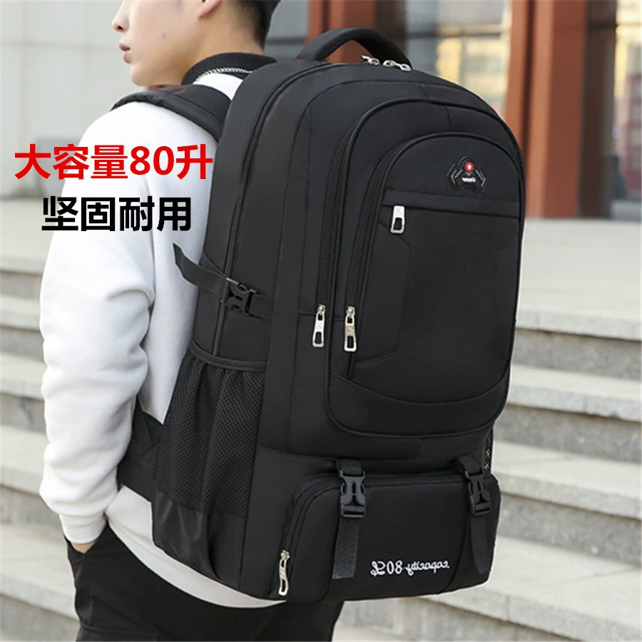 Capacious backpack, sports travel bag for traveling outside climbing