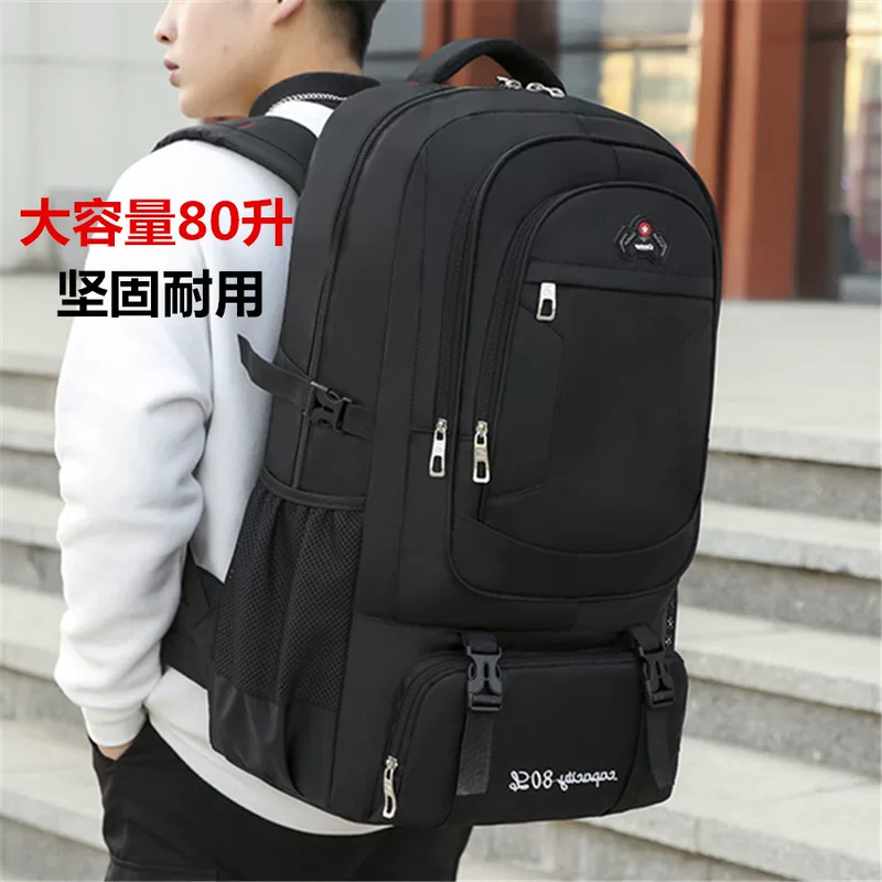 Capacious backpack, sports travel bag for traveling outside climbing