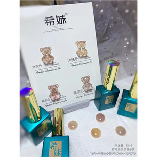 ���װ������x�㼡ɫ���ɫ���wɫ����ɫ4ɫ�M��ϣ�ü����z�⯟�z2