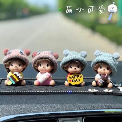 Car ornaments — Interior Supplies Balloon Women