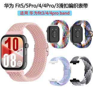 �m����A��fit5�펧�A��fit3���{�����������펧�A��Fit4pro�펧