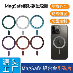 ���S����Magsafe�o��������Ƭ���N܇�d�֙C֧�ܳ������������F�h