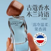 Gucou 201 белый чай 201 Mulan Poetry 203 розовый бриллиант 205 Miss Coco 207 обратный парфюм Paris аутентичный