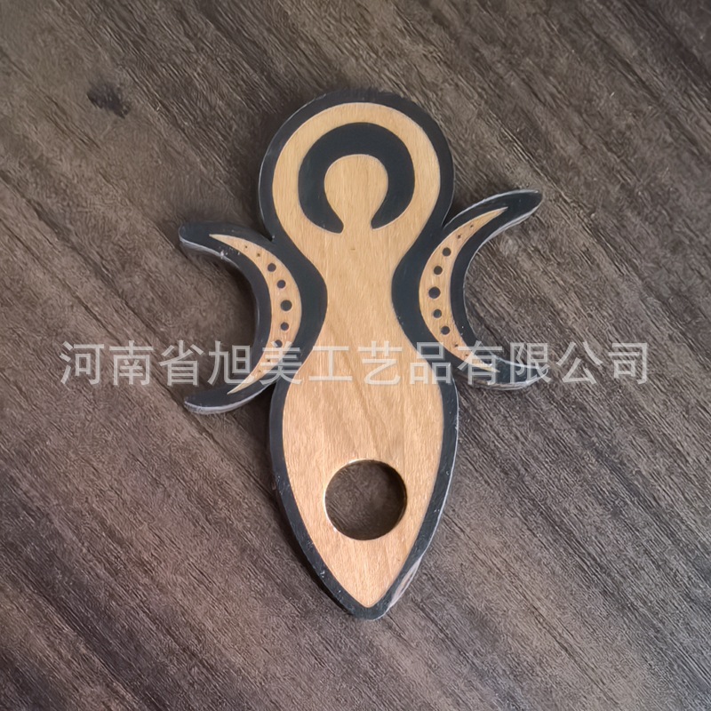 微信图片_20241210093638