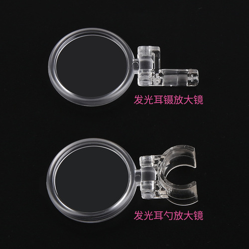 Supplier offers magnifying ear spoons, portable, rotatable, ear cleaning and wax removal tools, factory wholesale.