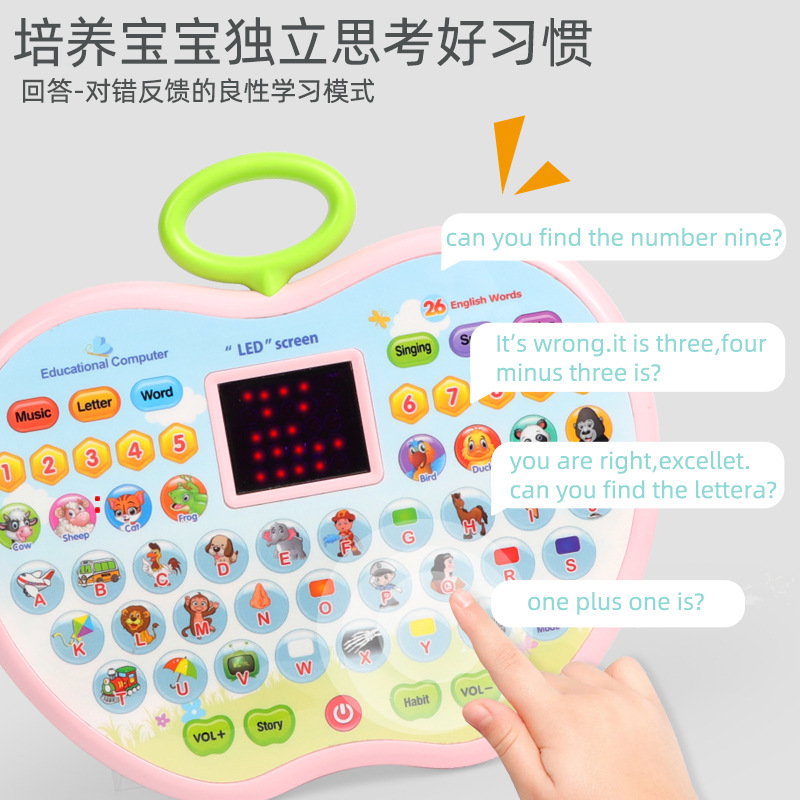 Aprendizaje educativo de niños transfronterizos Máquina de Historia de tableta de Apple gran contenido Máquina de aprendizaje juguetes educativos de educación temprana