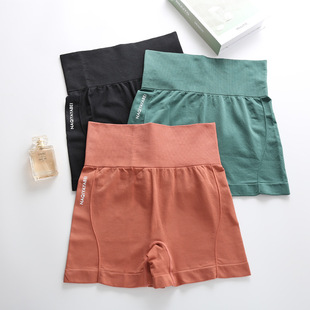 Cross-Border High-Waisted Tummy-Tightening Butt-Lifting Yoga Warm-Up Pants Fitness Girls Slimming Tight Running Sports Peach Shorts for Women