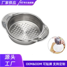 �S�����l���P䓞rˮ�����^�Vˮ���ж�����С�����^�V��ϴ����