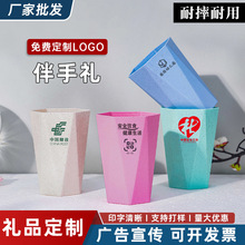 ���ڱ�����logoС���ն�ˢ����ϴ������ӡ�ֿ�ǻ�tԺ�����YƷӆ��