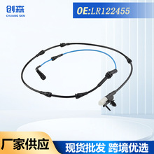 LR122455 LR084048�m���·������ �l�F4 ���� �Ƅ�Ƭĥ�p�󾯾�