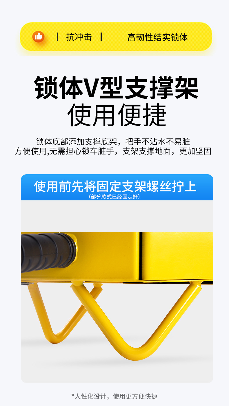 Suction disc wheel lock car universal tire lock thickened car lock car anti-theft lock big truck truck lock