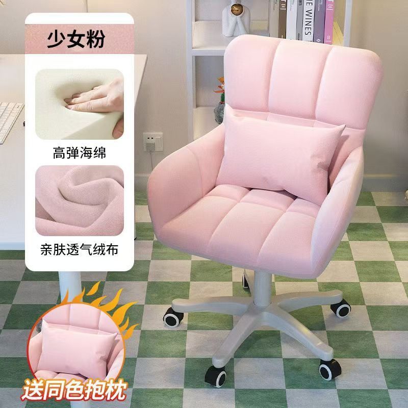 silla de computadora confortable para sentarse silla de dormitorio de niñas silla de maquillaje silla de escritorio con respaldo en el hogar silla de estudio dormitorio de estudiantes universitarios
