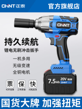 ��̩�oˢ늄Ӱ��ִ�Ť��݆̥���޹����늳�늄��L�ڳ�늛_������