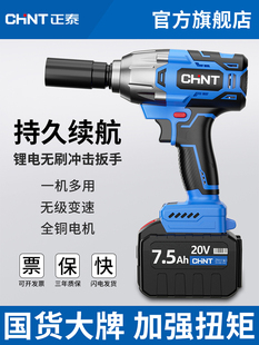 ��̩�oˢ늄Ӱ��ִ�Ť��݆̥���޹����늳�늄��L�ڳ�늛_������