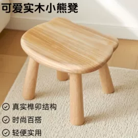 儿童餐椅;全屋定制;平开门