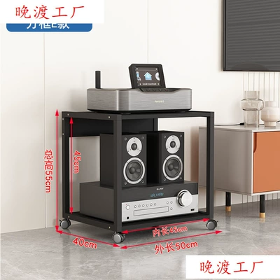 Home Theater Storage Rack, Electric car big tripod - square-frame-e-style-all-black-inner-height-45