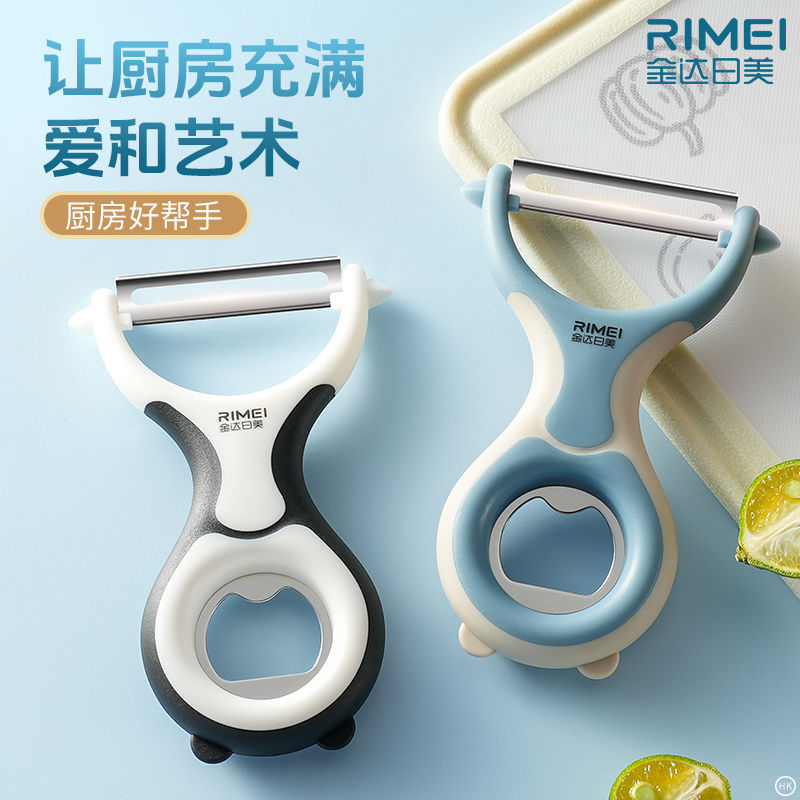 Jinda Rimi Tato nuevo tipo de fruta multifuncional cuchillo de cuchillo portátil