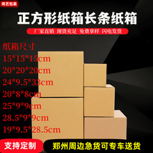 �����Ͱ��b�п��f���L���μ��м���S��ֱ�N���f����м������l