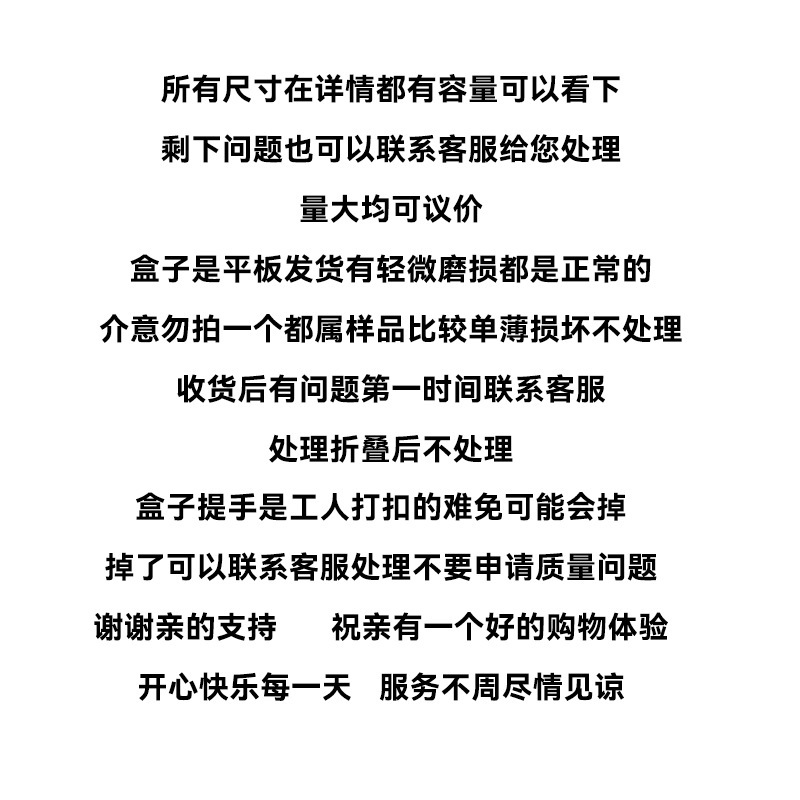 新款免折叠伴手礼盒中式结婚订婚喜糖盒满月周岁回礼礼盒批发|undefined