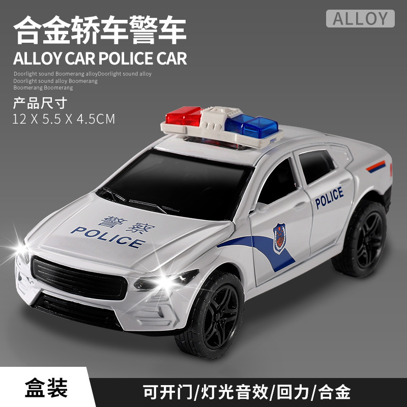 Aleación remolque camión de transporte juguetes para niños modelo de coche de rescate para niños 0 - 6 años