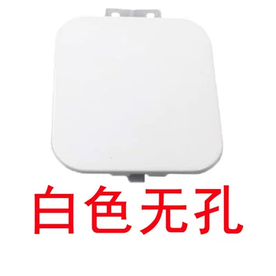 Tank Plate Cover, Fuel Filler Cap — Tank cap - white-without-keyhole-17-years-ago-hongguang-s-and-hongguang