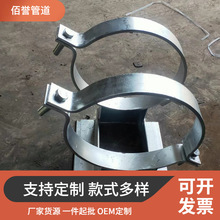 厂家供应J1 J2 J3 J4焊接T型管托 Z2 Z3 Z4管夹导向管托滑动支架