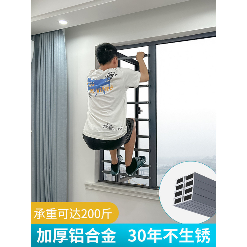 Window Protection Railings for Inside and Outside Windows, No-Drill Balcony Children's Indoor Protection Net, Anti-Swing Open, No-Drill Installation Window Protection Railings for Inside and Outside Windows, No-Drill Balcony Children's Indoor Protection Net, Anti-Swing Open, No-Drill Installation