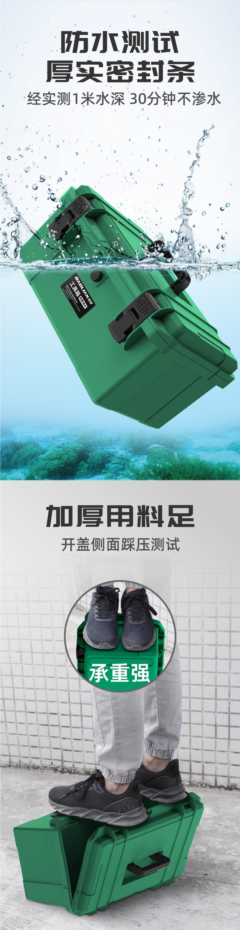 Hardware Tool Box Industrial Grade Household Multi-Functional Storage Box Waterproof Box Thickened Storage Box Electrician Car Repair