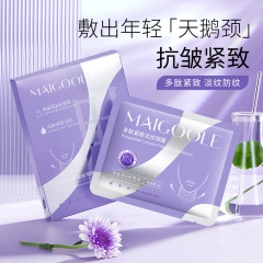 玫黛琳多ペプチドは薄い紋の首の膜を引き締めて首の紋様を淡泊化して水を補って潤いを修復して首の紋様の首の膜を引き締めます。
