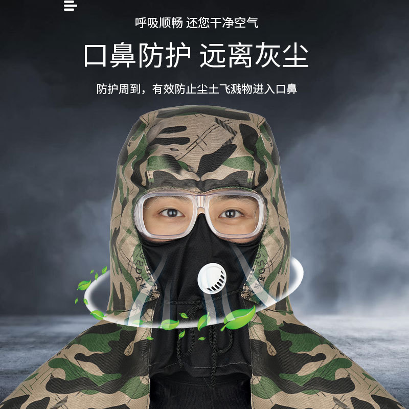 sombrero antipolvo sombrero máscara con chal hombre y mujer carga y descarga seguridad laboral sombrero ventilado a prueba de ceniza a prueba de polvo