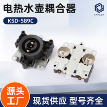 �l�_KSD-589Cͨ���ˮ��������ɼ��לؿ����a���������