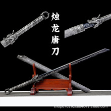 �ƙM����Ȫ����һ�w�����������i��Ƅ����߷��������δ�_��