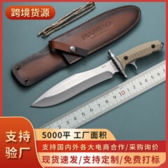 国境を越えた直刀ランボーmk 9果物ナイフ屋外ミニ携帯野外キャンプ登山刃物