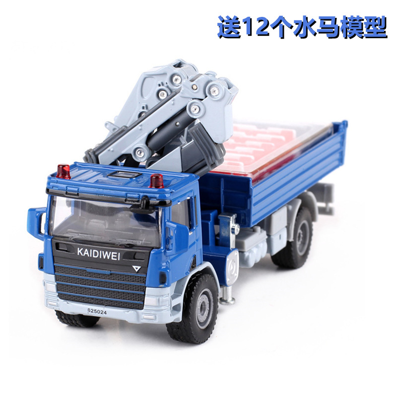 Kaidiwei Alloy Vehículo de ingeniería Modelo Excavadora Camión de bomberos Carretilla elevadora Juguete para niños Coche Suministro directo transfronterizo al por mayor
