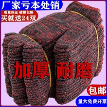 ���ׄڱ��޼����������o�ڄӰ��\���ظɻ�Ӻ���ĥ����10�p�b���l