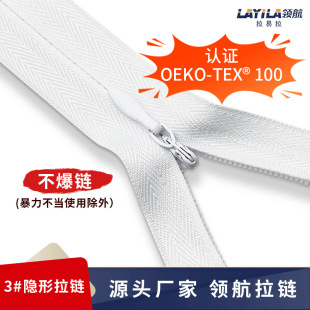 ���l3̖��߅�[�����16-200cm�ڰײ�ɫ��߅�B��ȹ�[��朗l����