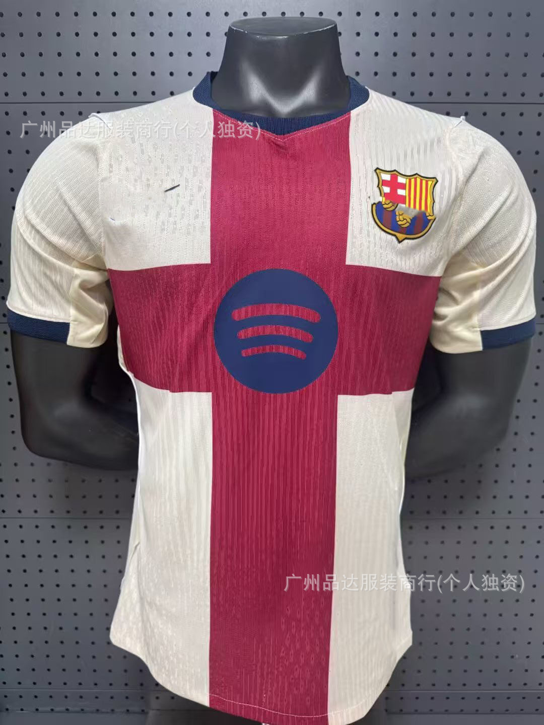 Camiseta de fútbol del Real Madrid, temporada 2526, versión jugador, edición especial de la selección nacional, La Liga, manga corta