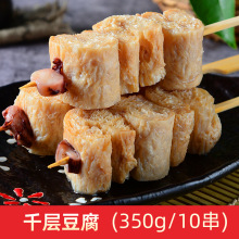 ǧӶ350gһ10P|ʳϱ괮Cl