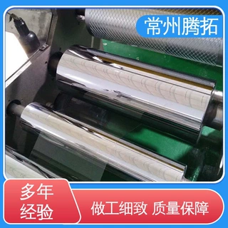 腾拓机械 精度高 明胶片生产设备 花纹清晰美观 可非标定制