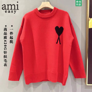AMI&EASY�F؛���ƴ�����Ứ�A�I��ʿᘿ���ë���ﶬ��ů���m����